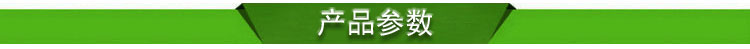 廠家直銷不銹鋼雙缸洗菜機(jī) 萬能商用洗菜機(jī)