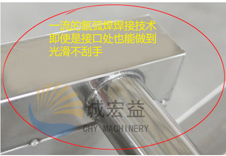 廠家直銷不銹鋼雙缸洗菜機(jī) 萬能商用洗菜機(jī)