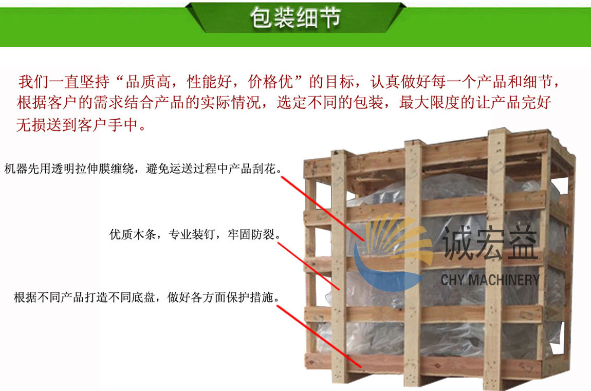 廠家直銷不銹鋼雙缸洗菜機(jī) 萬能商用洗菜機(jī)