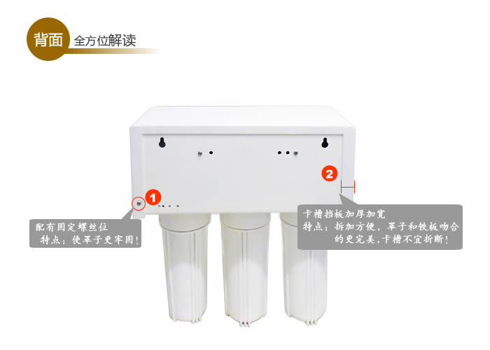 包郵 家用商用400G無(wú)桶ro反滲透純水機(jī)直飲機(jī)凈水器凈水機(jī)過濾器