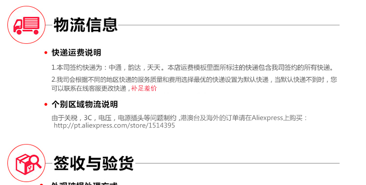 廠家直銷 高端壁掛式溫熱型管線機 接家用商用過濾凈水器原裝正品