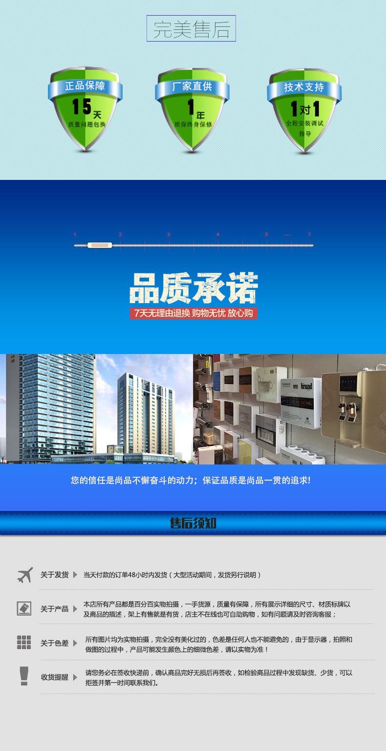 商用新款凈水器 家用直飲廚房活性炭會銷凈水機批發(fā)代理專業(yè)貼牌