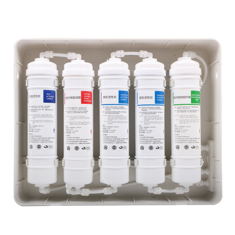 商用新款凈水器 家用直飲廚房活性炭會銷凈水機批發(fā)代理專業(yè)貼牌