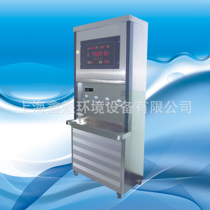 凈水器；高檔商用凈水器；凈水機；能量凈水機