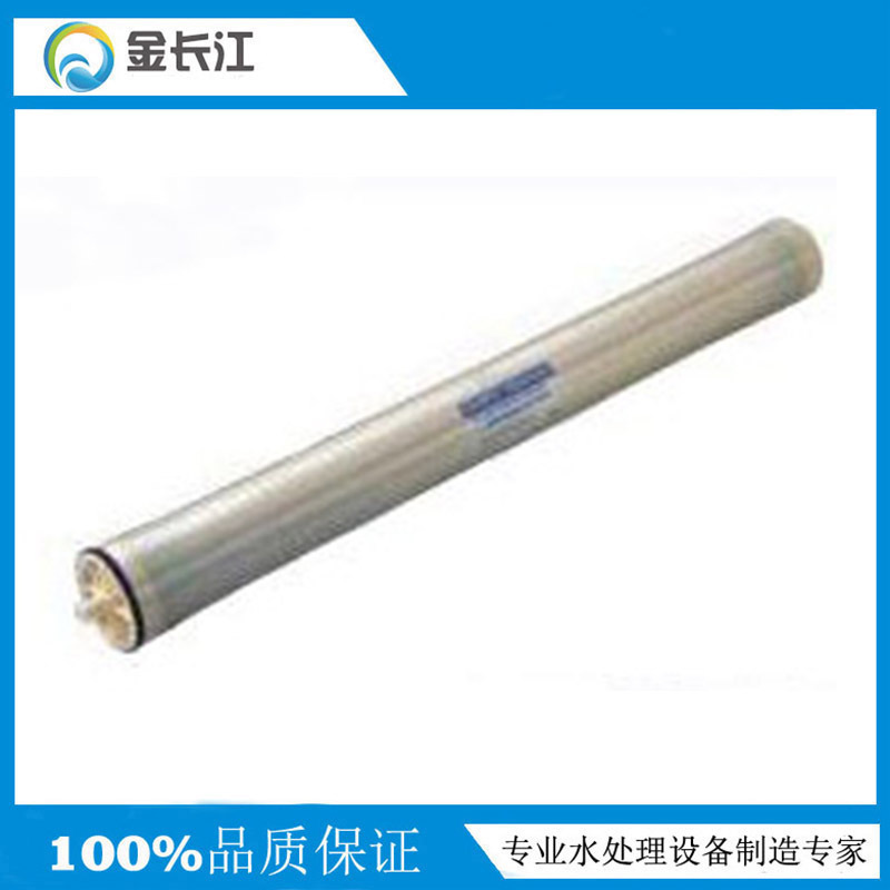 1噸/反滲透一體化凈水設(shè)備 商用不銹鋼304全包全自動純水機凈水器