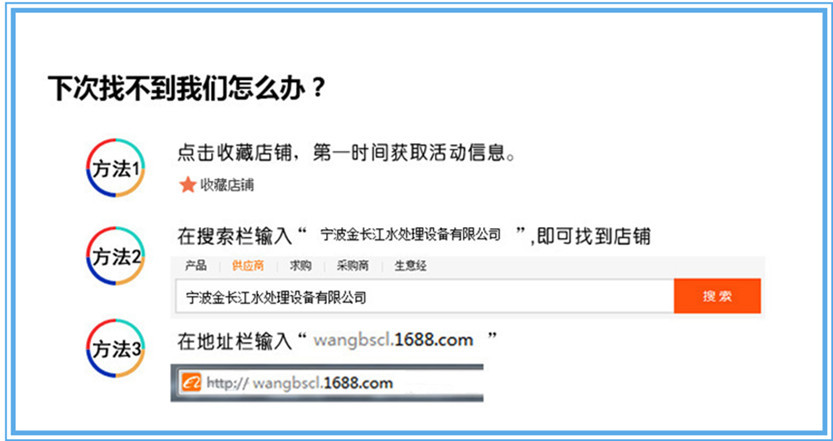 1噸/反滲透一體化凈水設(shè)備 商用不銹鋼304全包全自動純水機凈水器