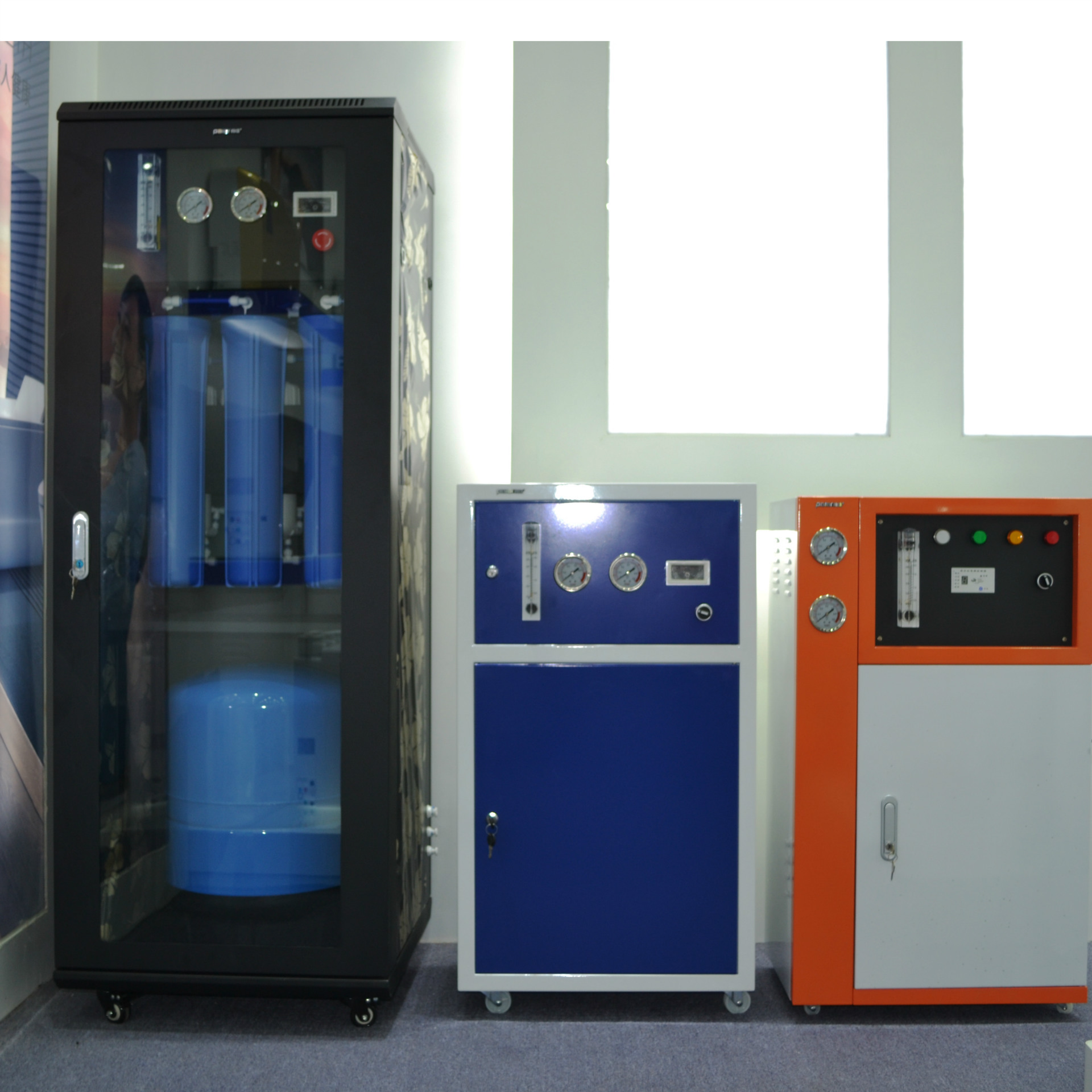 商務純水機1