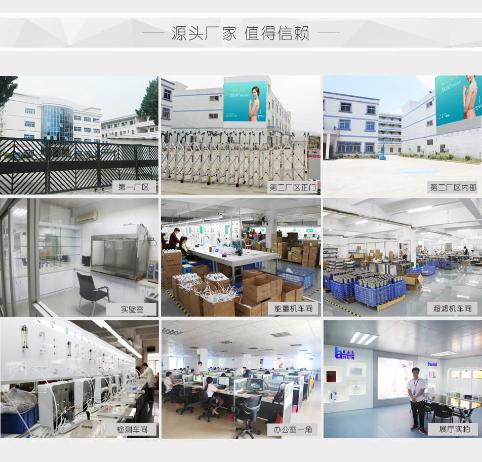 飲水機(jī) 立式商用凈水設(shè)備 辦公室凈水機(jī) 商務(wù)凈水器電開(kāi)水器