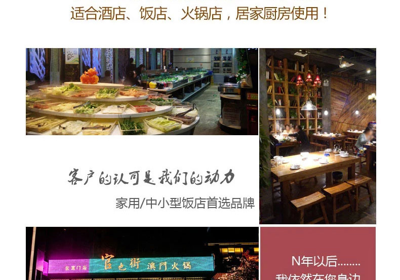 樂創(chuàng)切片機(jī)全自動(dòng)商用切肉機(jī)牛羊肉卷電動(dòng)臺(tái)式不銹鋼12寸切肉片機(jī)