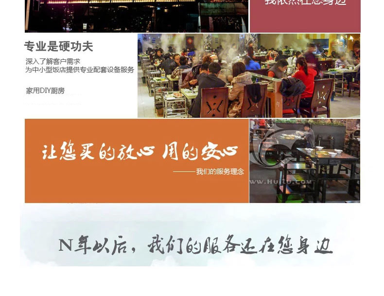 樂創(chuàng)切片機(jī)全自動(dòng)商用切肉機(jī)牛羊肉卷電動(dòng)臺(tái)式不銹鋼12寸切肉片機(jī)