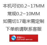 羊肉切片機(jī) 手動家用商用切肉機(jī) 切肥牛片羊肉卷土豆絲刨肉機(jī)