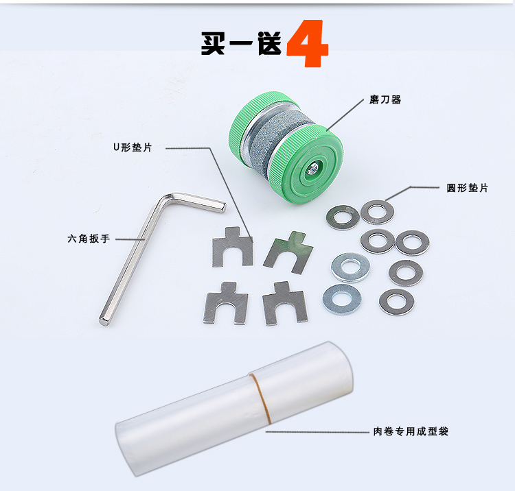 羊肉切片機(jī) 手動家用商用切肉機(jī) 切肥牛片羊肉卷土豆絲刨肉機(jī)