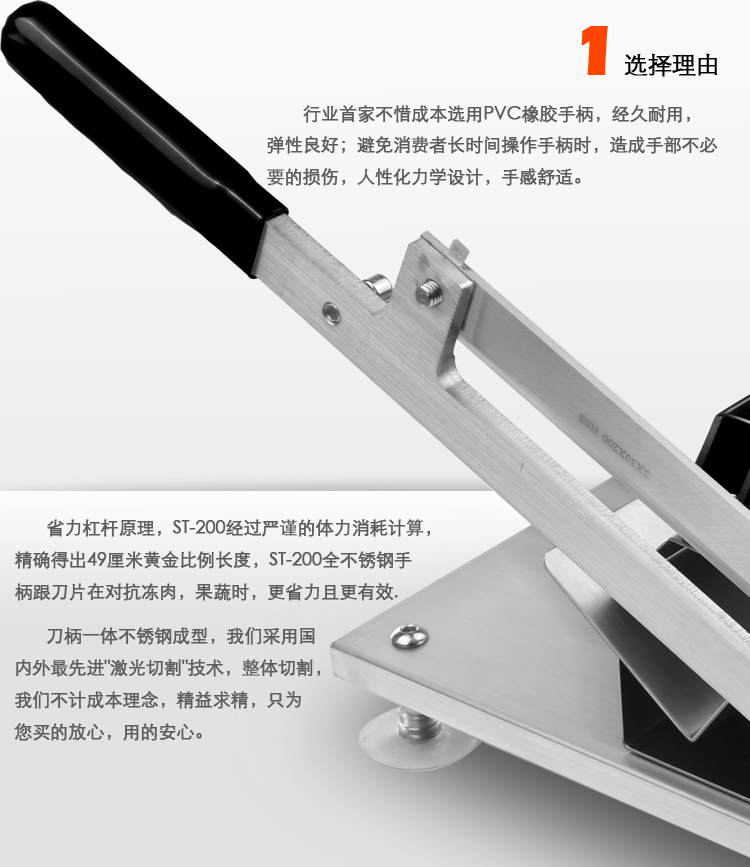 羊肉切片機(jī) 手動家用商用切肉機(jī) 切肥牛片羊肉卷土豆絲刨肉機(jī)