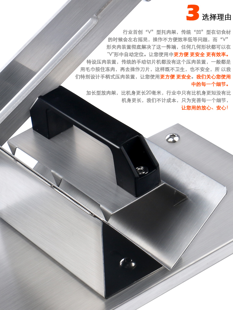 羊肉切片機(jī) 手動家用商用切肉機(jī) 切肥牛片羊肉卷土豆絲刨肉機(jī)