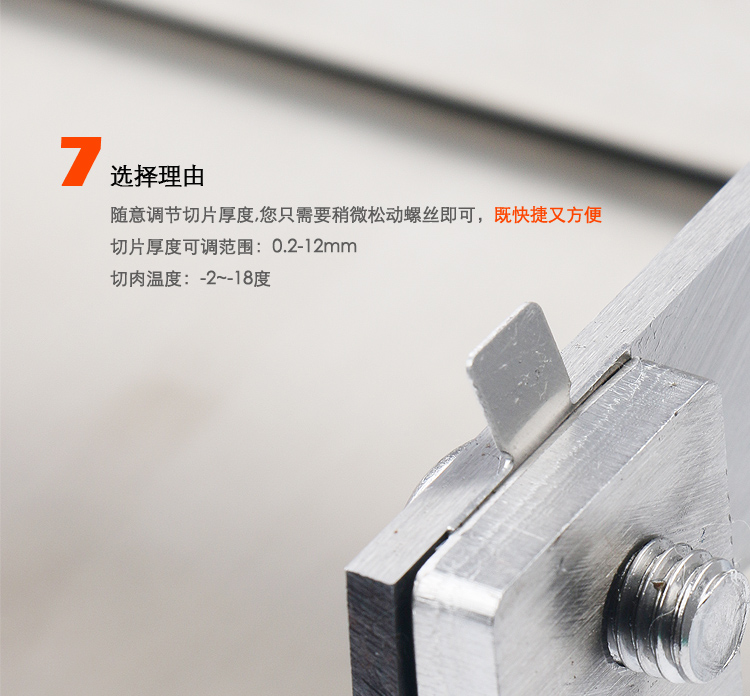 羊肉切片機(jī) 手動家用商用切肉機(jī) 切肥牛片羊肉卷土豆絲刨肉機(jī)
