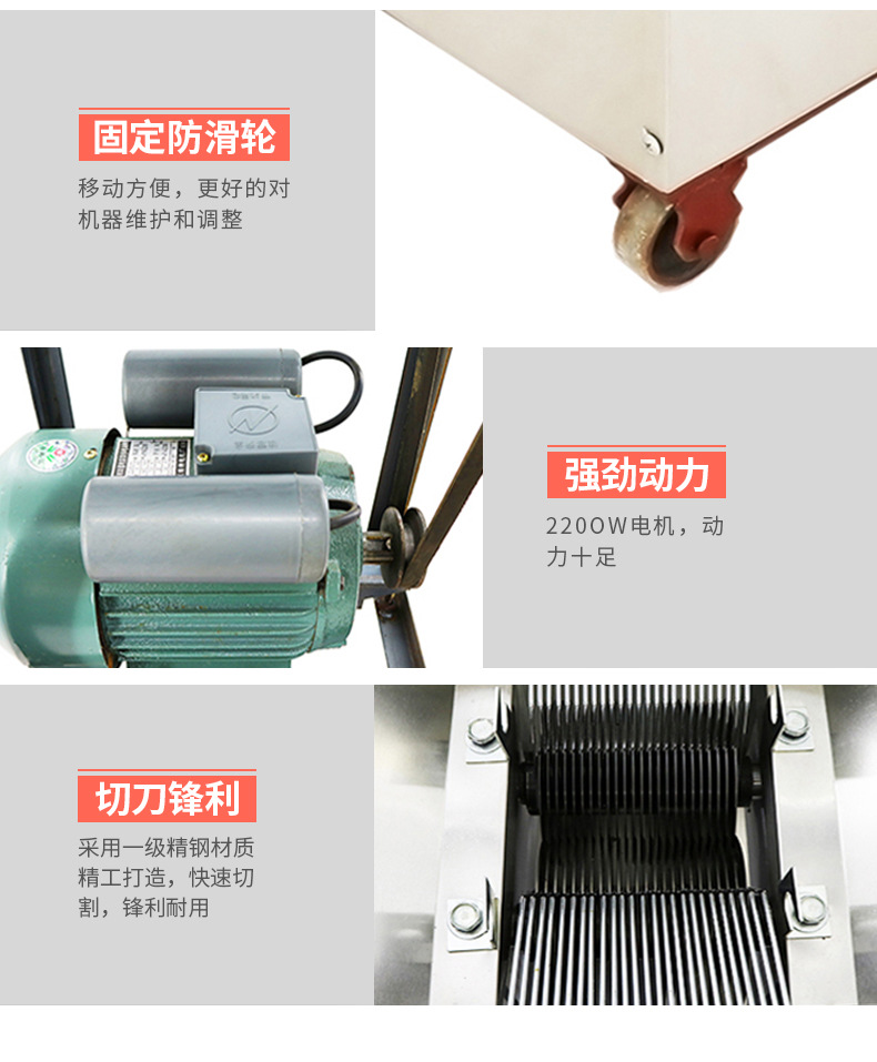 商用立式絞切兩用機(jī) 切鮮肉片機(jī) 多功能不銹鋼絞肉機(jī)