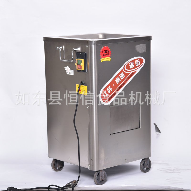 商用立式絞切兩用機(jī) 切鮮肉片機(jī) 多功能不銹鋼絞肉機(jī)
