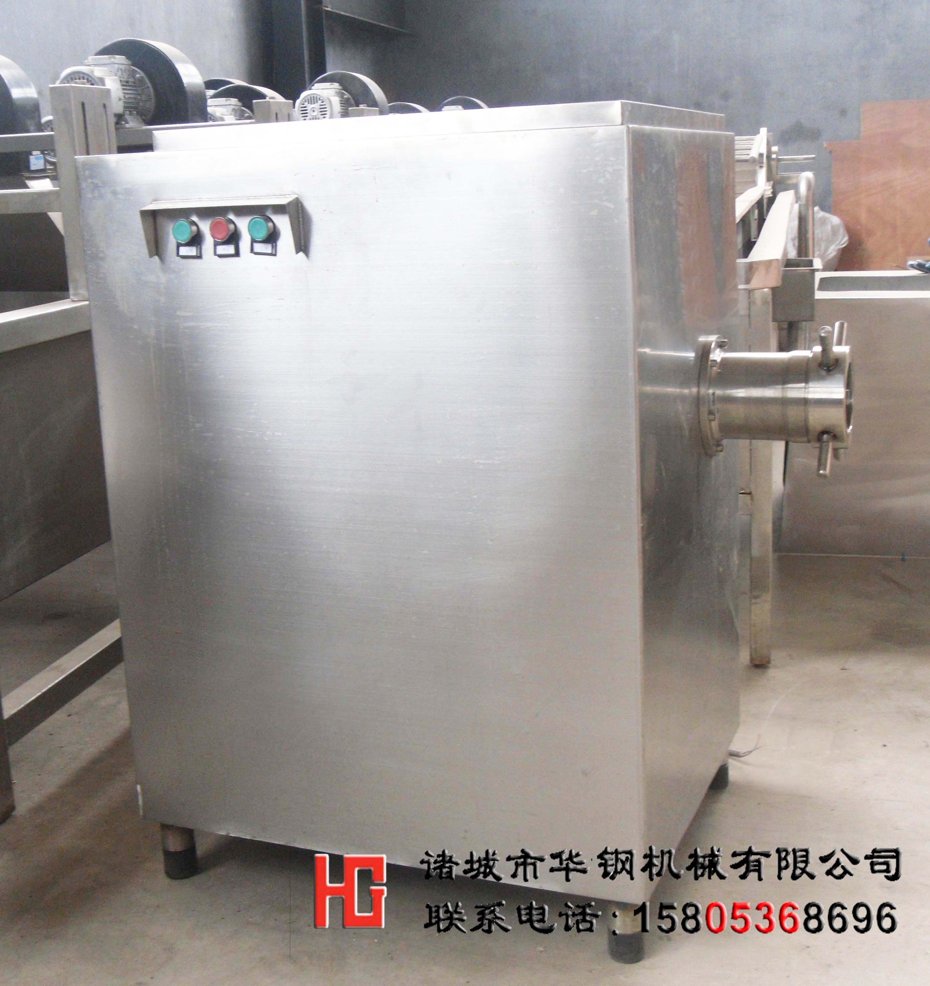 食品機械加工設(shè)備——凍肉絞肉機 切肉機 商用不銹鋼絞肉機