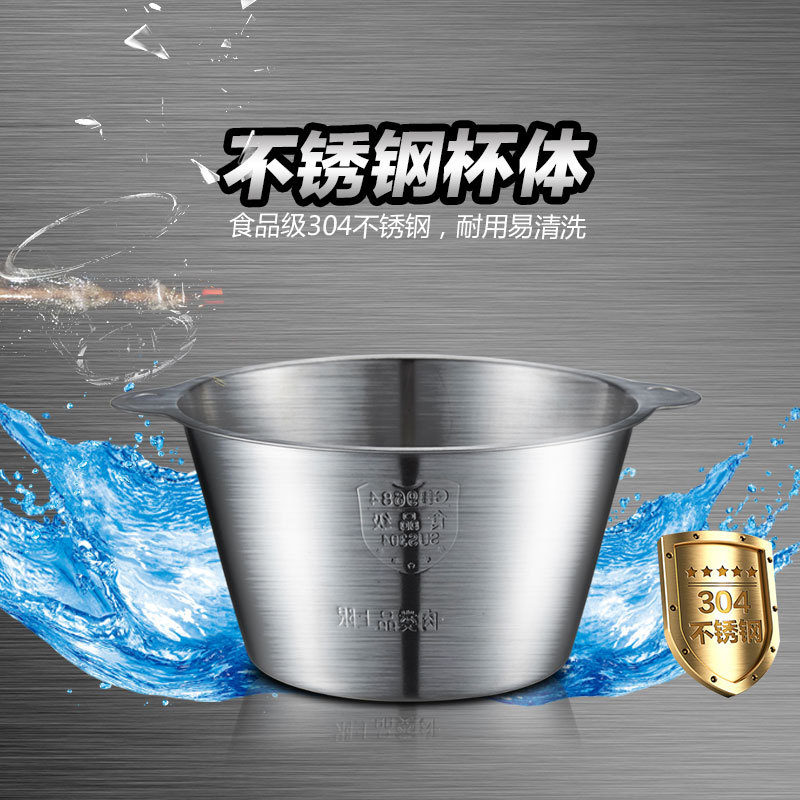 絞肉機(jī)多功能家用電動不銹鋼商用攪肉絞菜碎肉機(jī)蒜泥肉餡料理小型