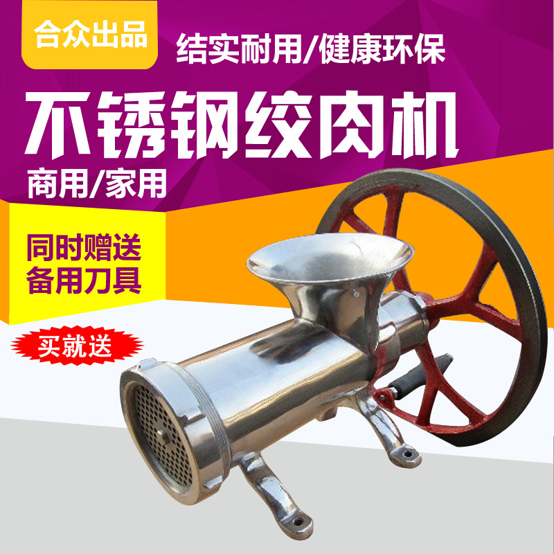 18653936112m主圖32號(hào)y 副本