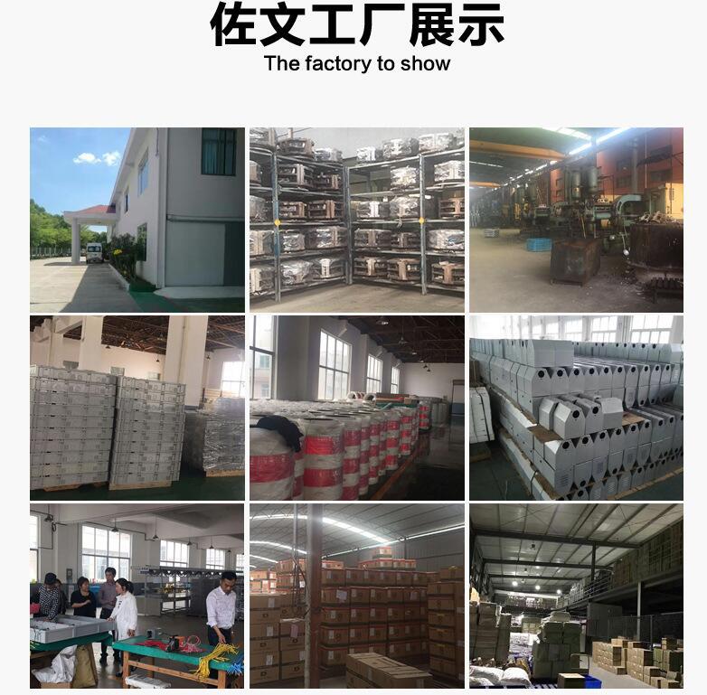 廠家大型電動絞肉機MK-12商用不銹鋼全自動碎肉機