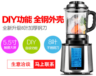 關聯_02