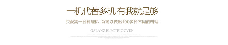 貼牌批發破壁機家用機械多功能料理機電動絞肉機商用養生機豆漿機