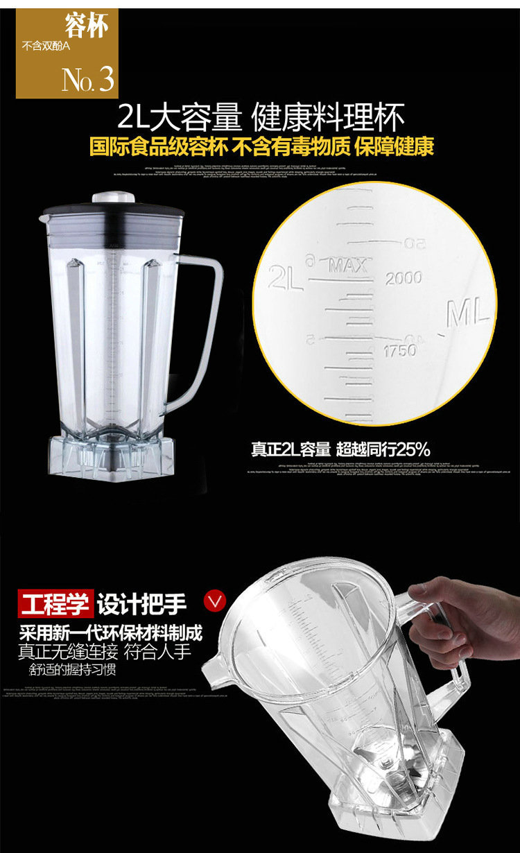 貼牌批發破壁機家用機械多功能料理機電動絞肉機商用養生機豆漿機