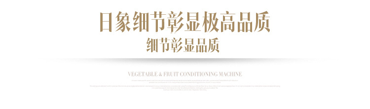 貼牌批發破壁機家用機械多功能料理機電動絞肉機商用養生機豆漿機