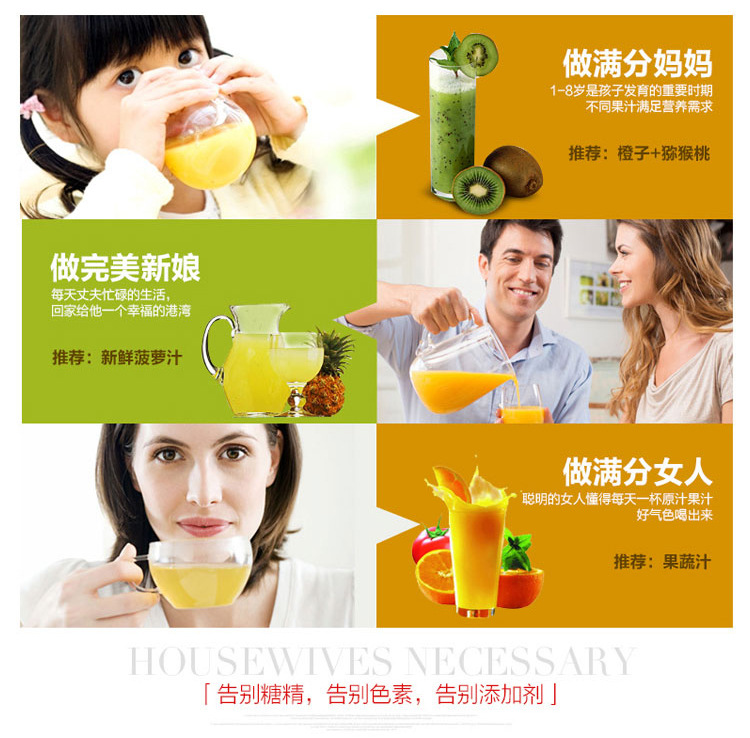貼牌批發破壁機家用機械多功能料理機電動絞肉機商用養生機豆漿機