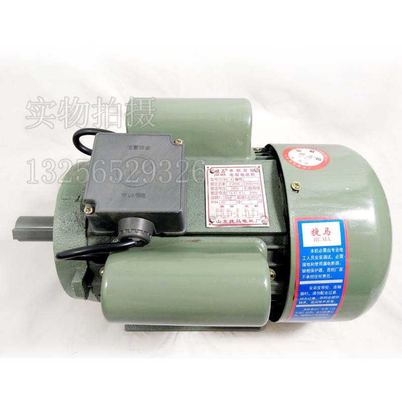 32號大型商用電動(dòng)絞雞骨架糍粑打辣椒灌腸絞肉機(jī)
