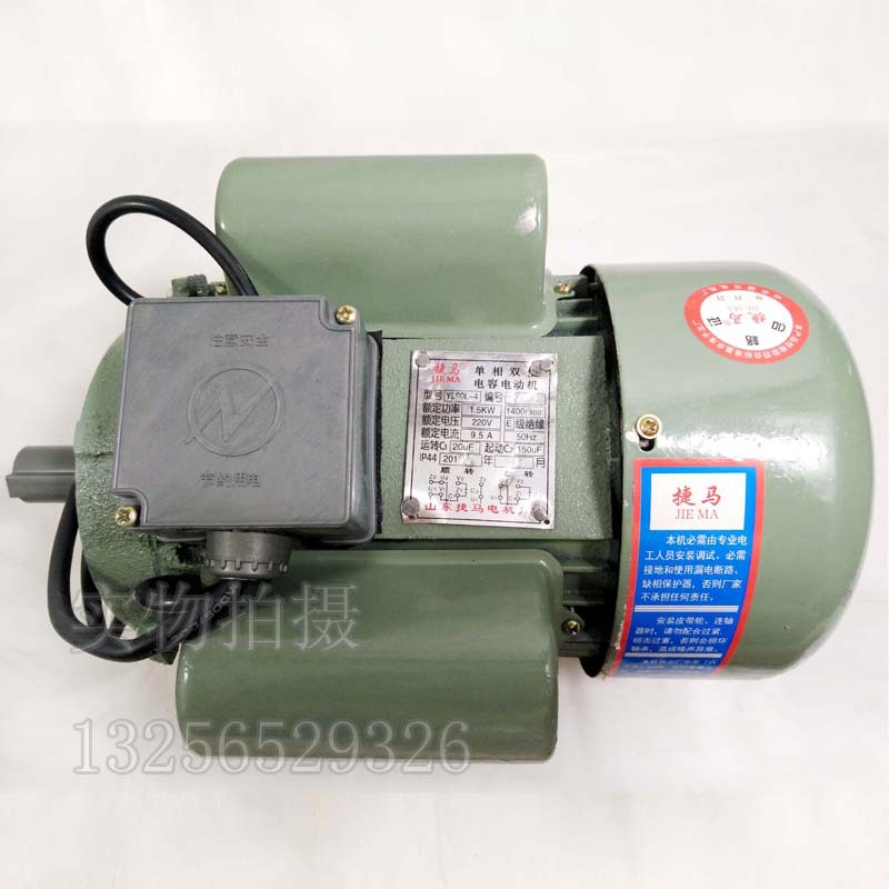 32號大型商用電動(dòng)絞雞骨架糍粑打辣椒灌腸絞肉機(jī)