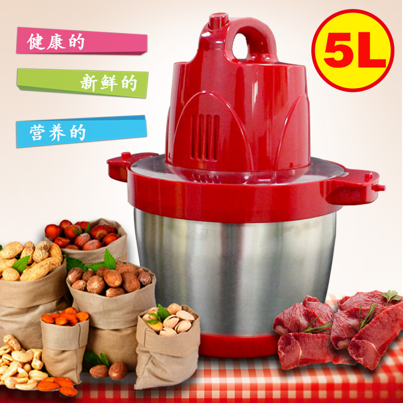 商用電動(dòng)絞肉機(jī)料理機(jī)碎菜機(jī)大容量攪拌打餃子餡辣椒切菜蒜泥OEM