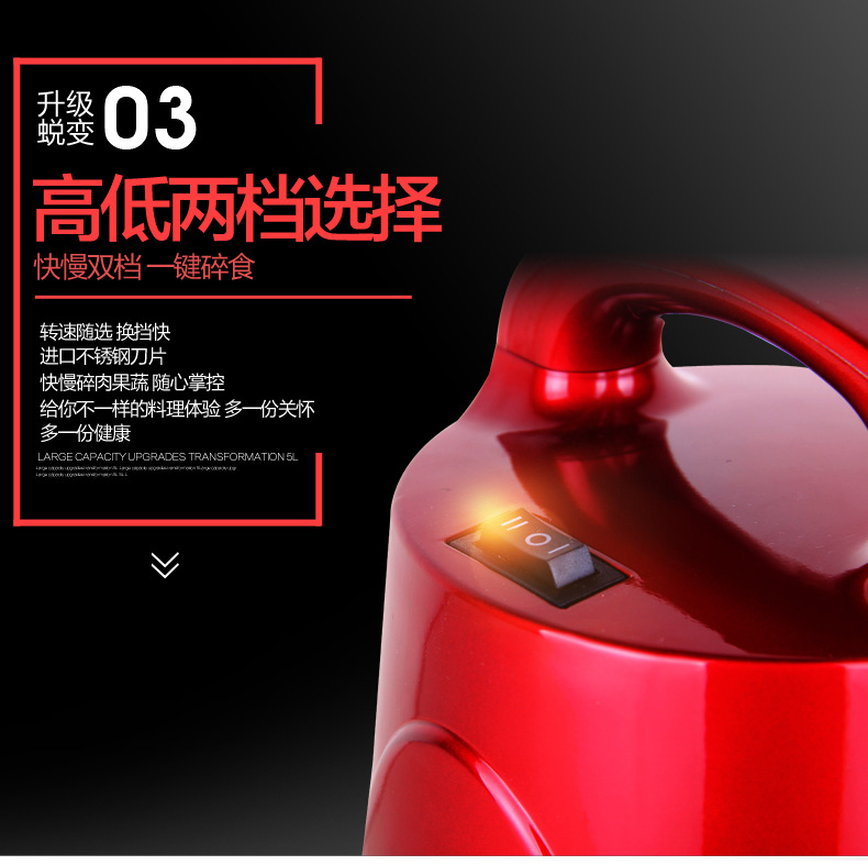 商用電動(dòng)絞肉機(jī)料理機(jī)碎菜機(jī)大容量攪拌打餃子餡辣椒切菜蒜泥OEM