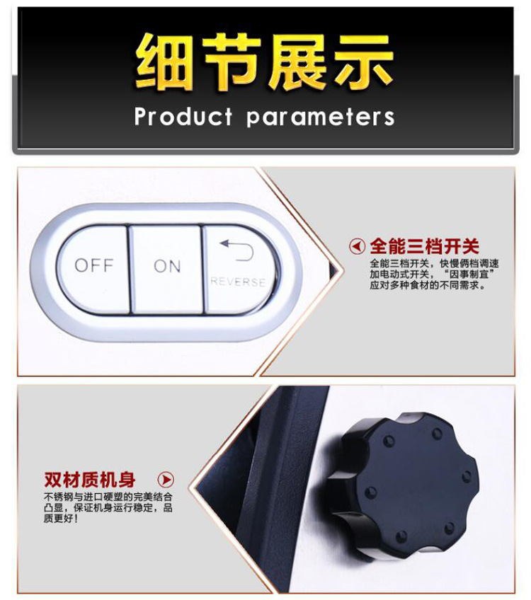 松泰ST-428商用多功能不銹鋼絞肉機(jī)家用電動(dòng)碎肉機(jī)小型灌腸攪肉機(jī)