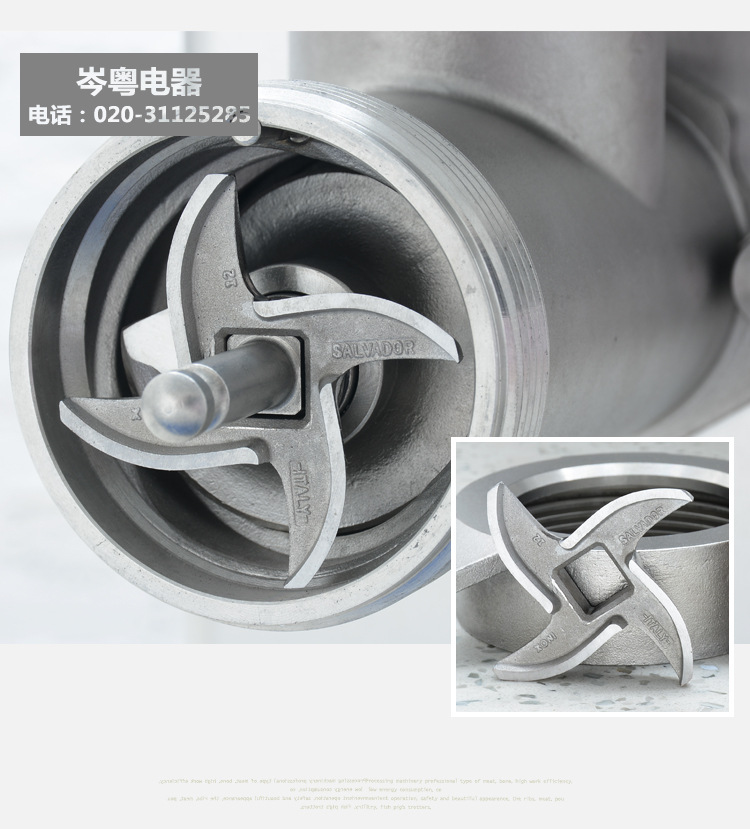 DM-22型商用絞肉機(jī) 家商兩用絞肉機(jī)商用碎肉絞肉機(jī)食品機(jī)械設(shè)備