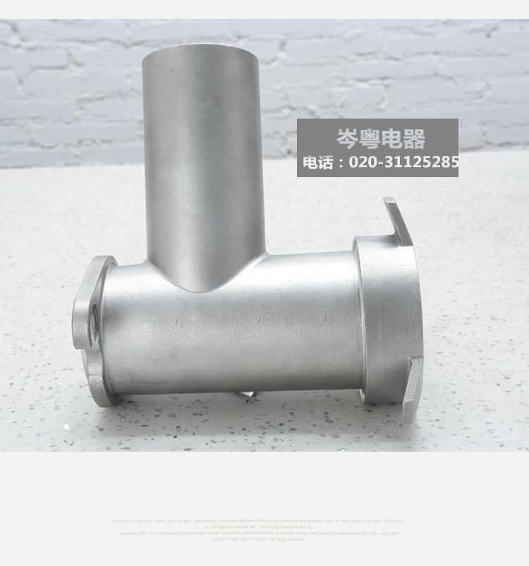 DM-22型商用絞肉機(jī) 家商兩用絞肉機(jī)商用碎肉絞肉機(jī)食品機(jī)械設(shè)備
