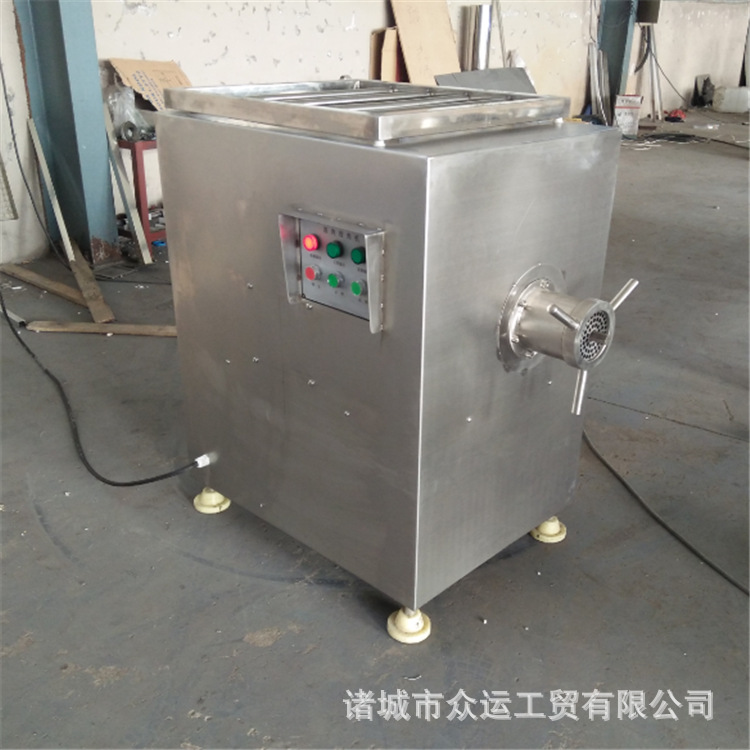 截圖93