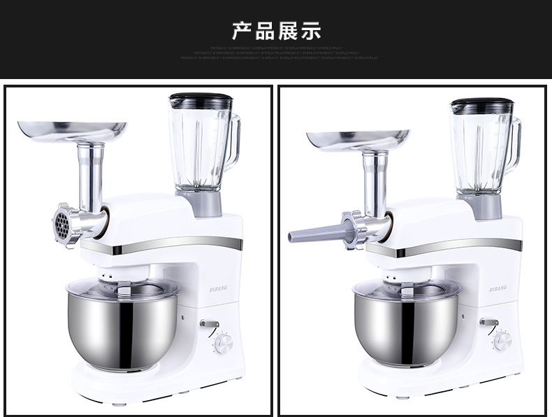 頂廚多功能和面機 家用廚師機電動打蛋機商用打奶油機攪拌絞肉機