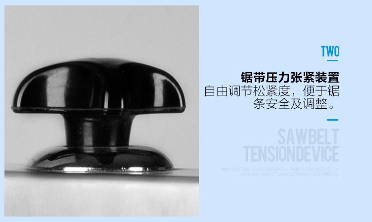 哈歐商用鋸骨機臺式剁骨機電動切骨機據(jù)骨機凍肉排骨豬蹄切肉機