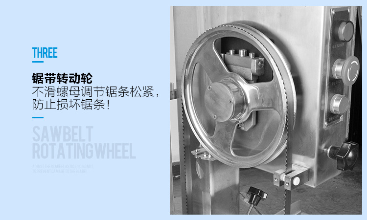 哈歐商用鋸骨機臺式剁骨機電動切骨機據(jù)骨機凍肉排骨豬蹄切肉機