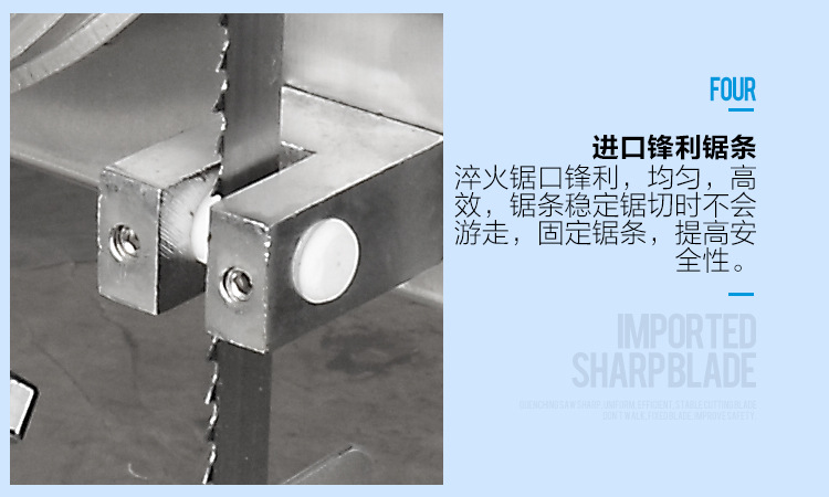 哈歐商用鋸骨機臺式剁骨機電動切骨機據(jù)骨機凍肉排骨豬蹄切肉機