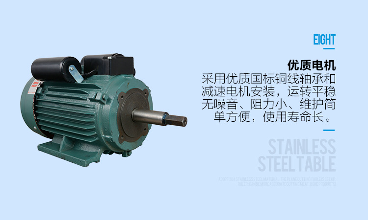 哈歐商用鋸骨機臺式剁骨機電動切骨機據(jù)骨機凍肉排骨豬蹄切肉機