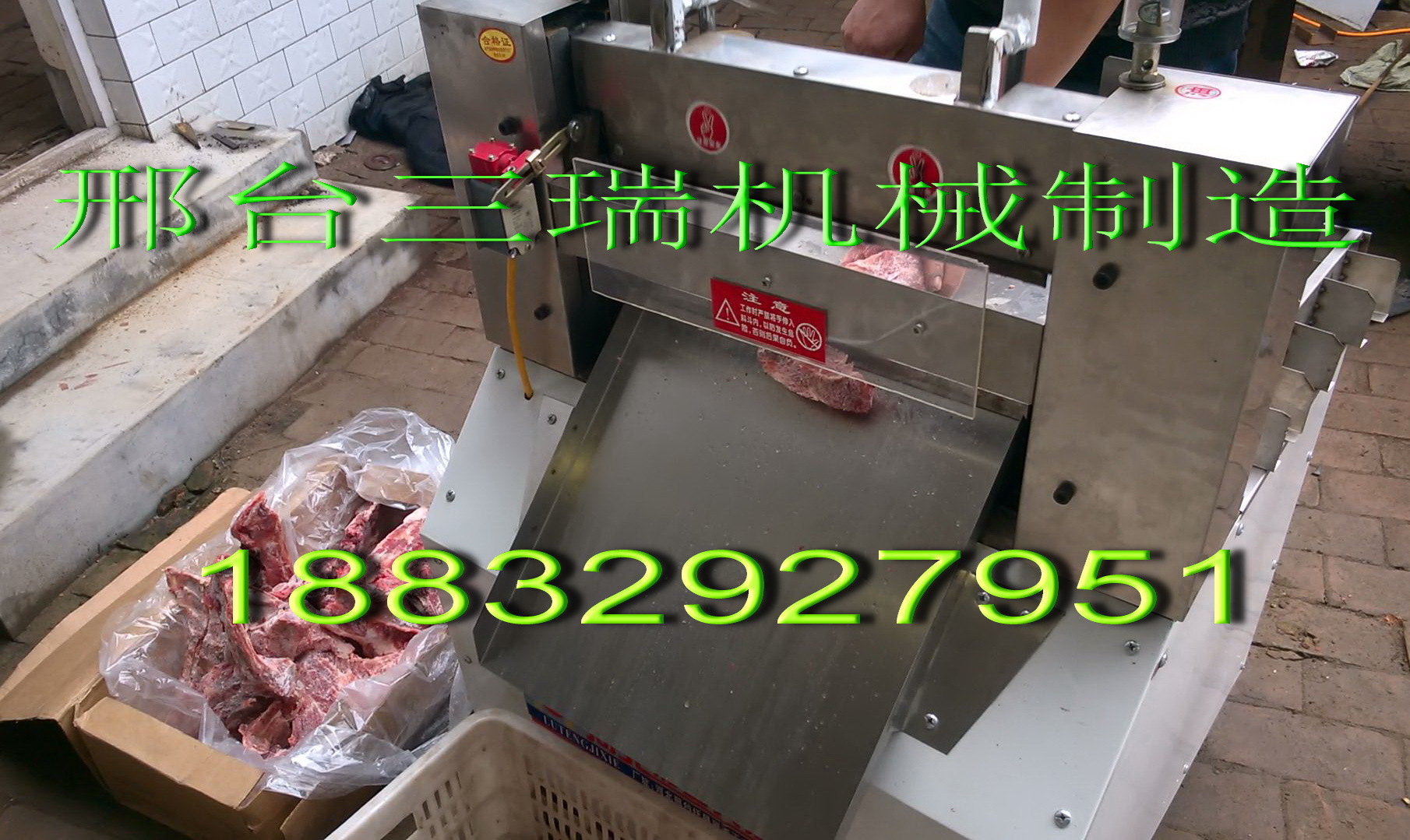 直銷豬蹄鋸骨機 商用切骨機 剁排骨剁凍肉機 三瑞機械不銹鋼耐用