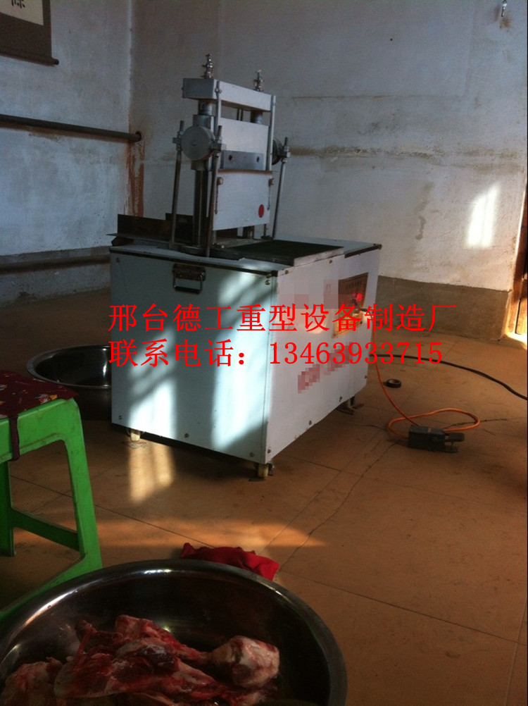 廠家直銷剁骨機(jī)|DG-280型切骨機(jī)|鋸骨機(jī)|商用切骨機(jī)|切骨機(jī)廠家