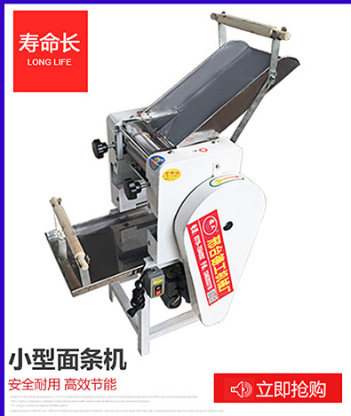 廠家直銷剁骨機(jī)|DG-280型切骨機(jī)|鋸骨機(jī)|商用切骨機(jī)|切骨機(jī)廠家
