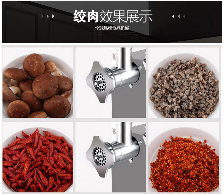 松泰ST-12型 電動商用絞肉機(jī)多功能全不銹鋼灌腸機(jī)絞雞架絞牛肉機(jī)