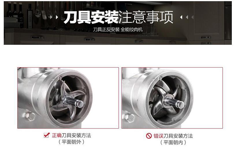 松泰ST-12型 電動商用絞肉機(jī)多功能全不銹鋼灌腸機(jī)絞雞架絞牛肉機(jī)