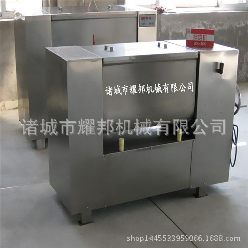 供應(yīng)雙絞龍真空拌餡機 腸類餡料拌餡機 商用自動拌料機 攪拌均勻