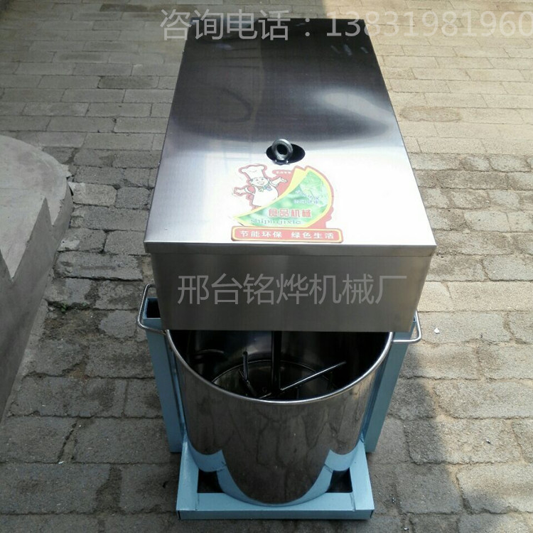 熱銷全自動(dòng)臥式拌餡機(jī)商用多功能攪拌各種餡料拌餡機(jī)高效均勻。